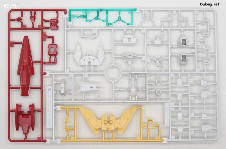 钢普拉Build 综合 HGBD:R 023 天王星七型高达 - 图片
